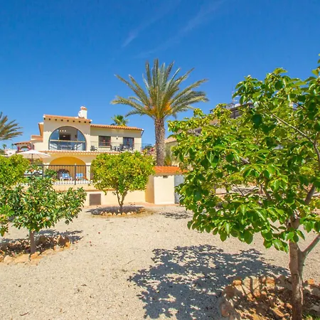 Cohete - Plusholidays